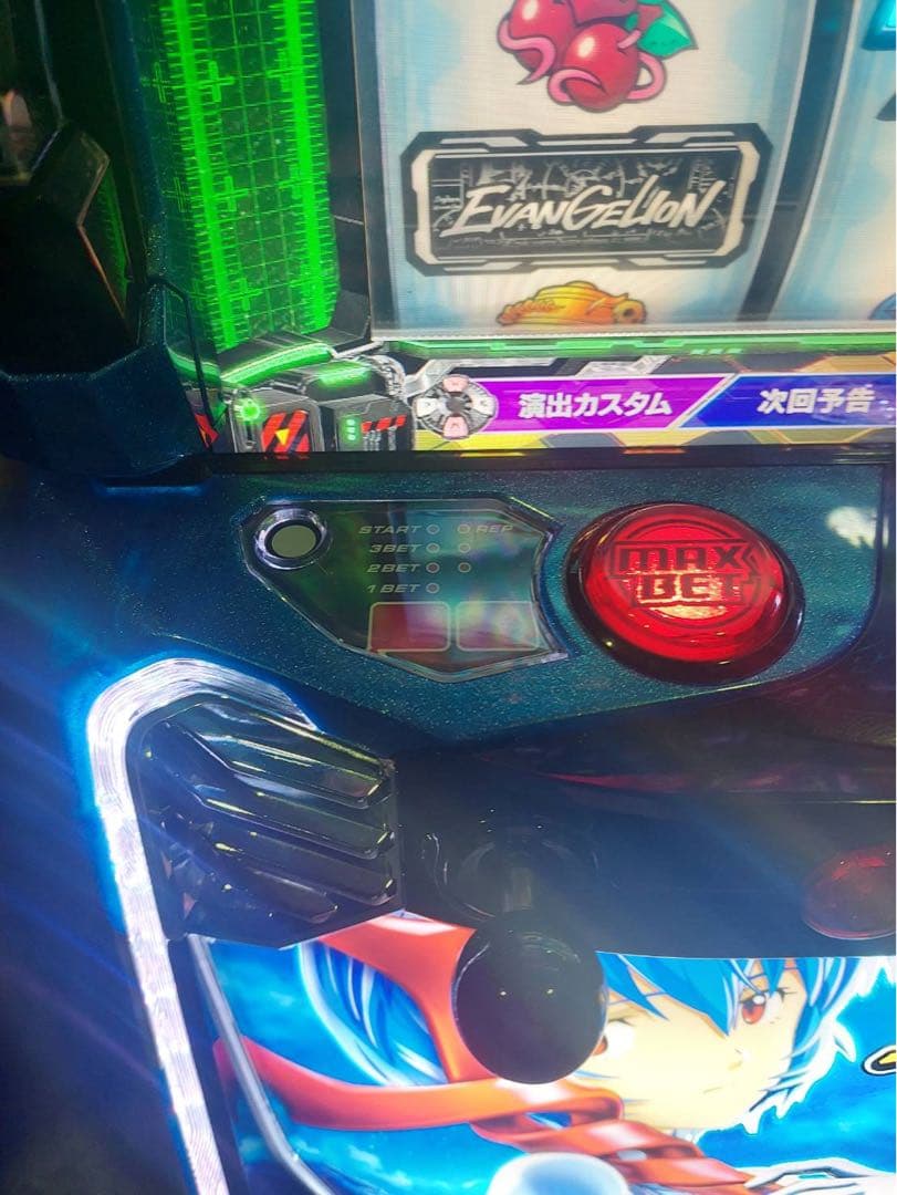 LBエヴァンゲリオンsR ユニット付き