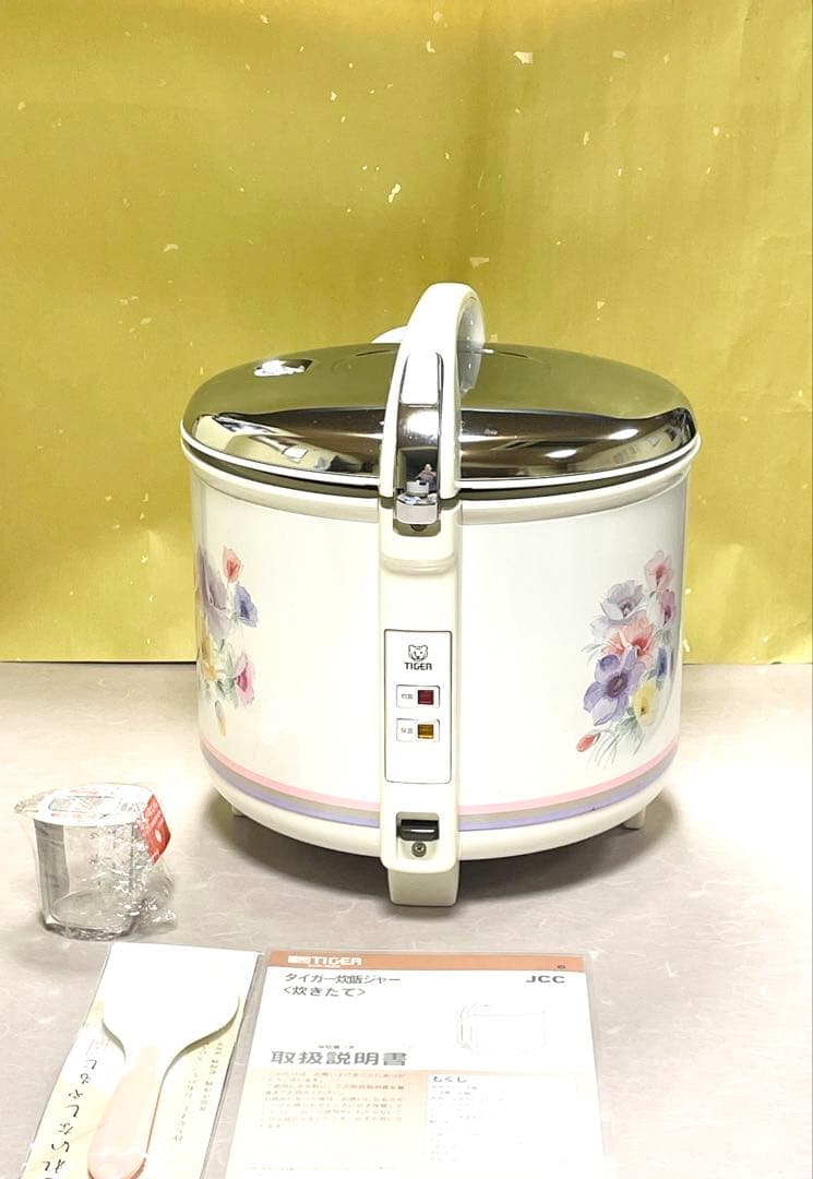 A905 新品近❗️1.5升ジャー付保温付電気炊飯器炊飯ジャータイガー業務用