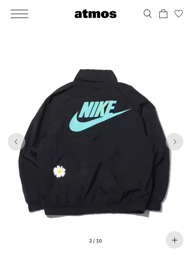 NIKE (ナイキ) の「NSW HBR-S」ウーブンセットアップ