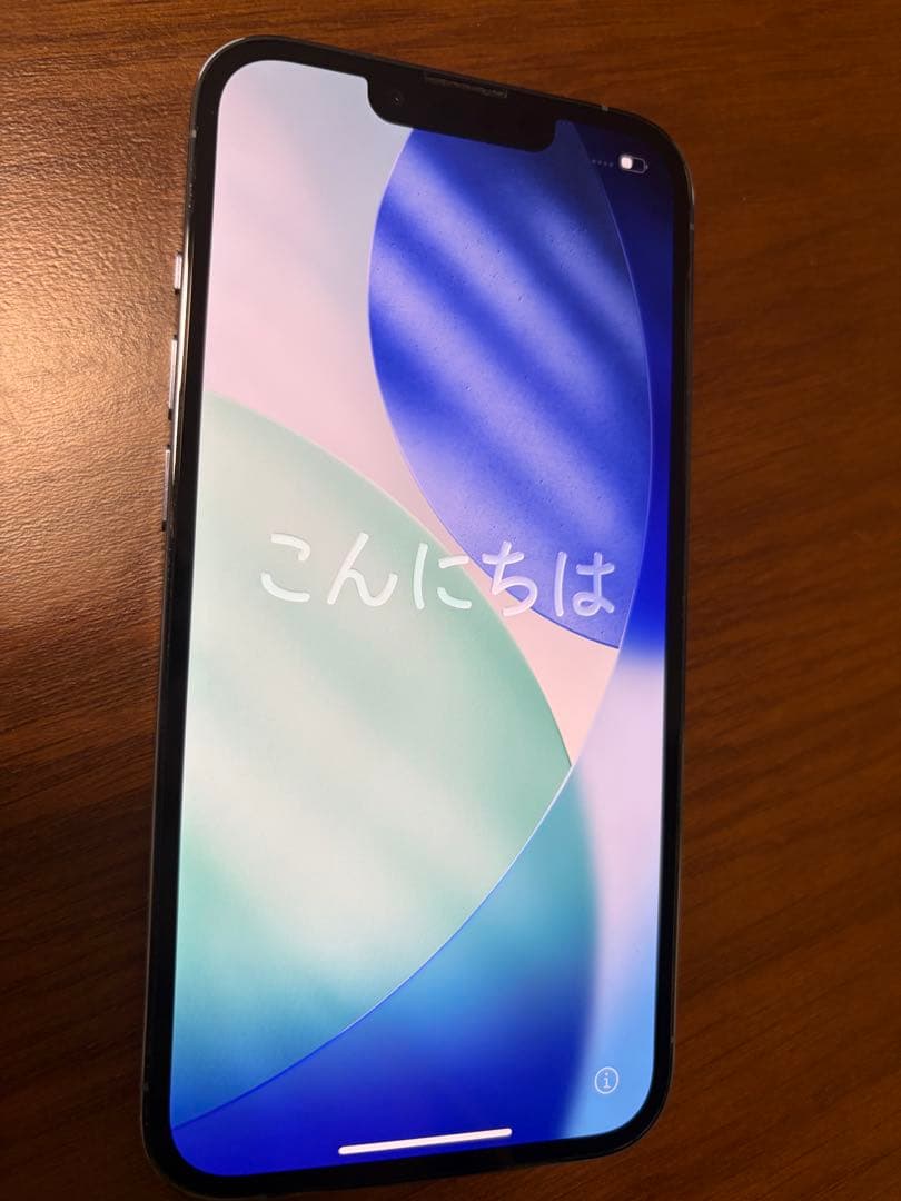 iPhone13 Pro 512GB SIMフリー シエラブルー