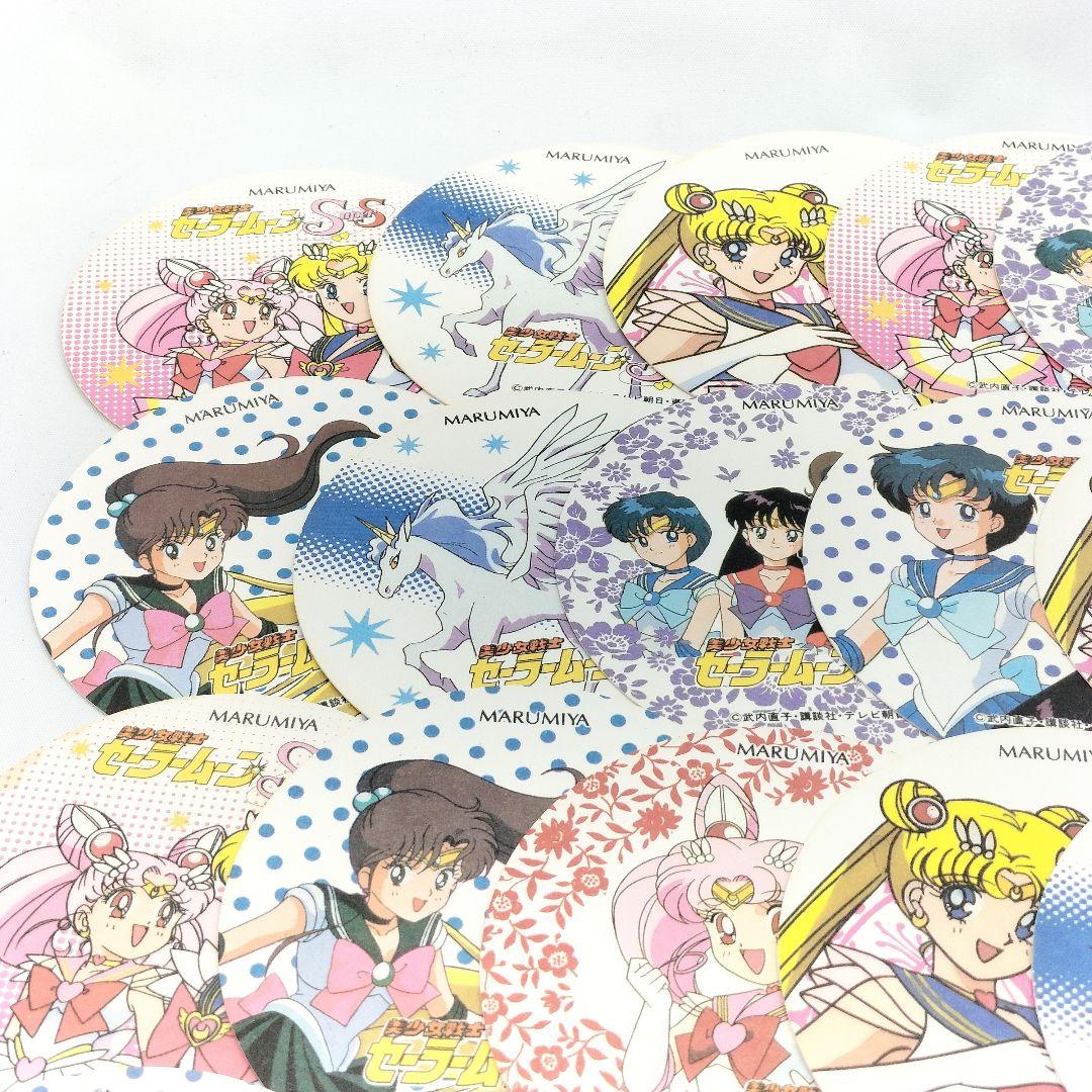 当時物 美少女戦士セーラームーン カレー コースター 丸美屋 35枚 まとめ売り