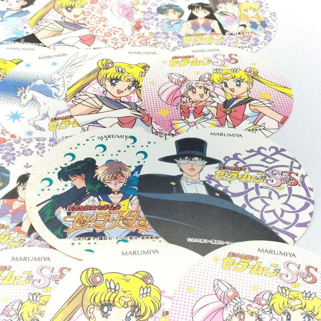当時物 美少女戦士セーラームーン カレー コースター 丸美屋 35枚 まとめ売り
