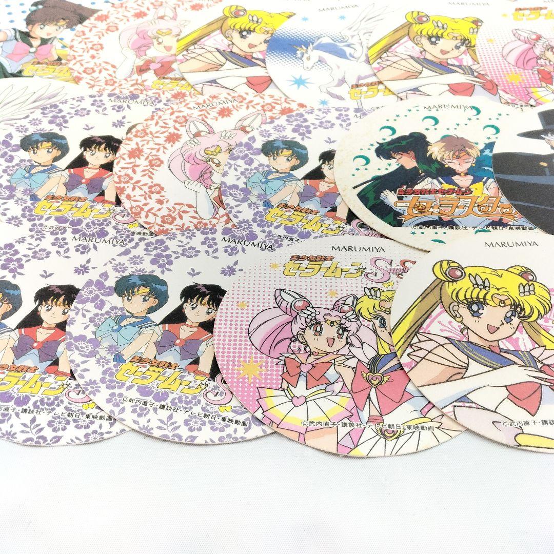 当時物 美少女戦士セーラームーン カレー コースター 丸美屋 35枚 まとめ売り