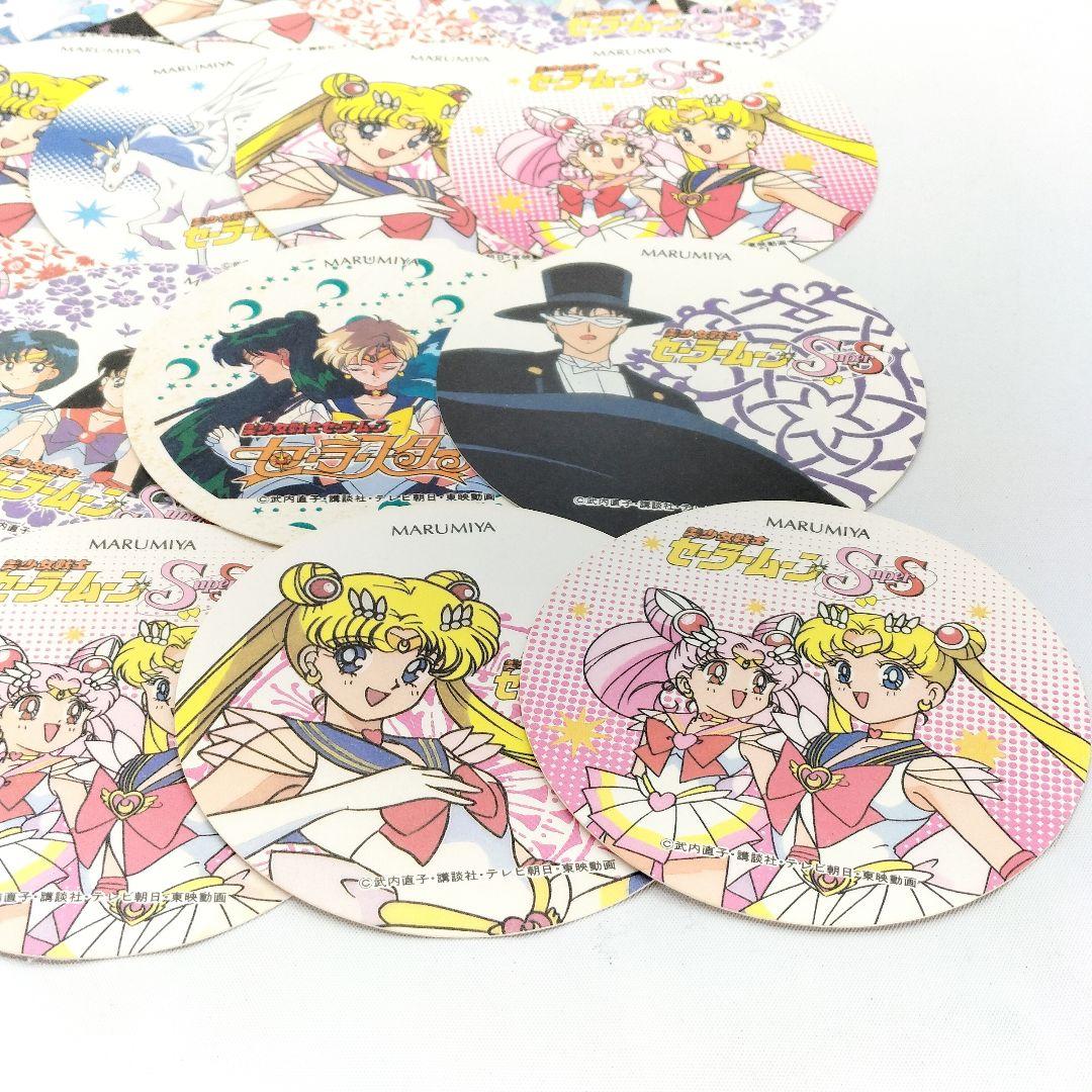 当時物 美少女戦士セーラームーン カレー コースター 丸美屋 35枚 まとめ売り