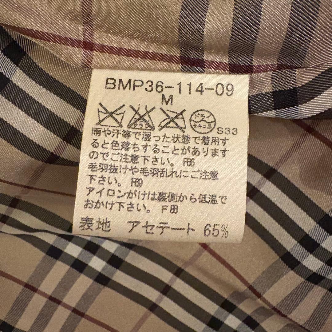 BURBERRY BLACK LABEL ベロア テーラードジャケット