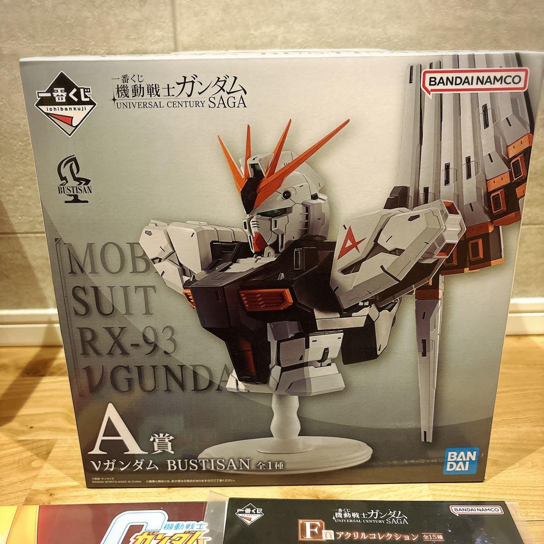 一番くじ 機動戦士ガンダム A賞 B賞 ラストワン賞 3体 おまけ付き