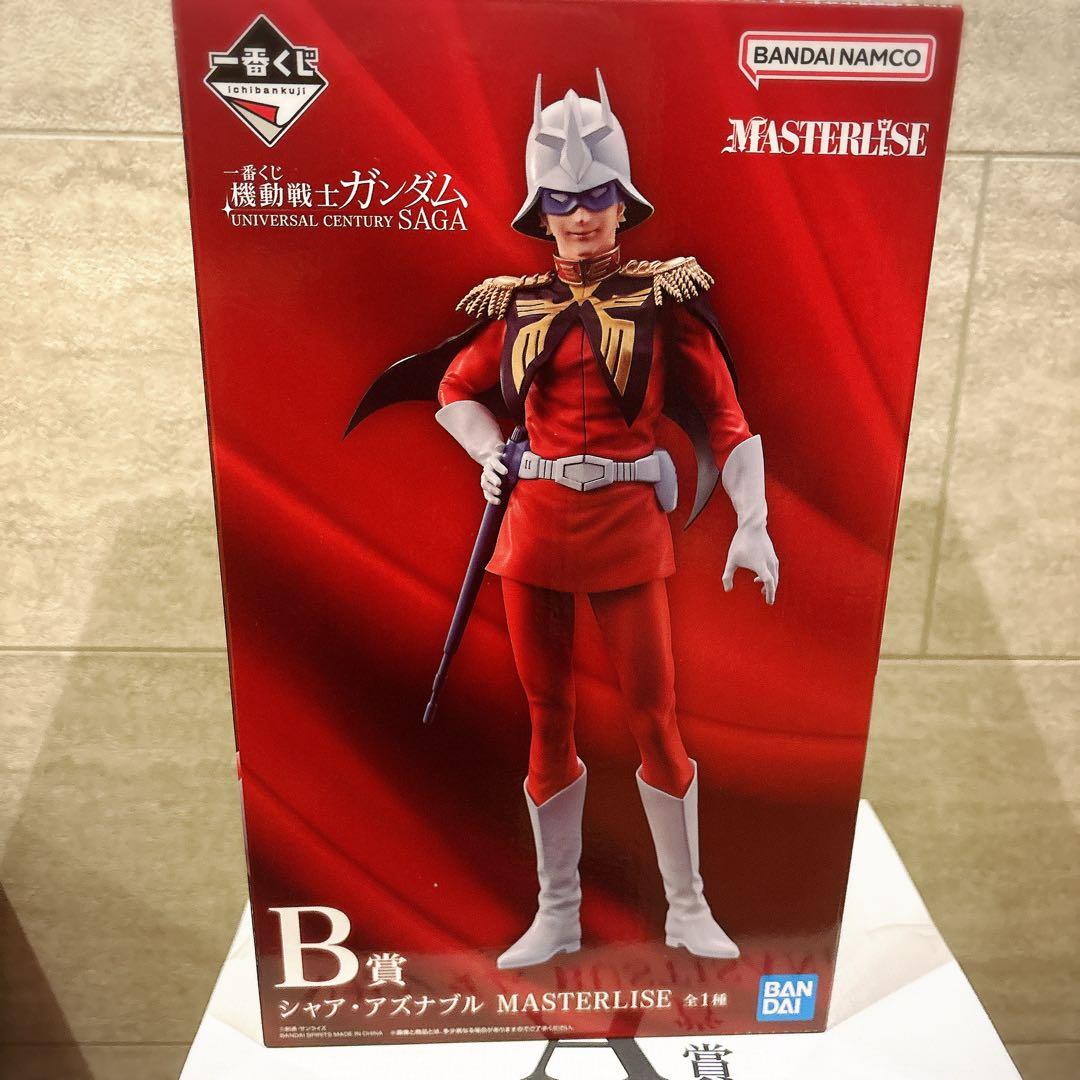 一番くじ 機動戦士ガンダム A賞 B賞 ラストワン賞 3体 おまけ付き