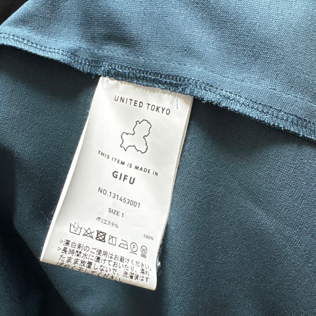 UNITED TOKYO セットアップ