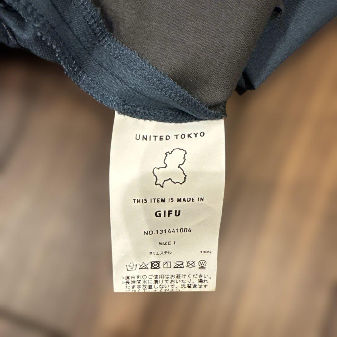 UNITED TOKYO セットアップ