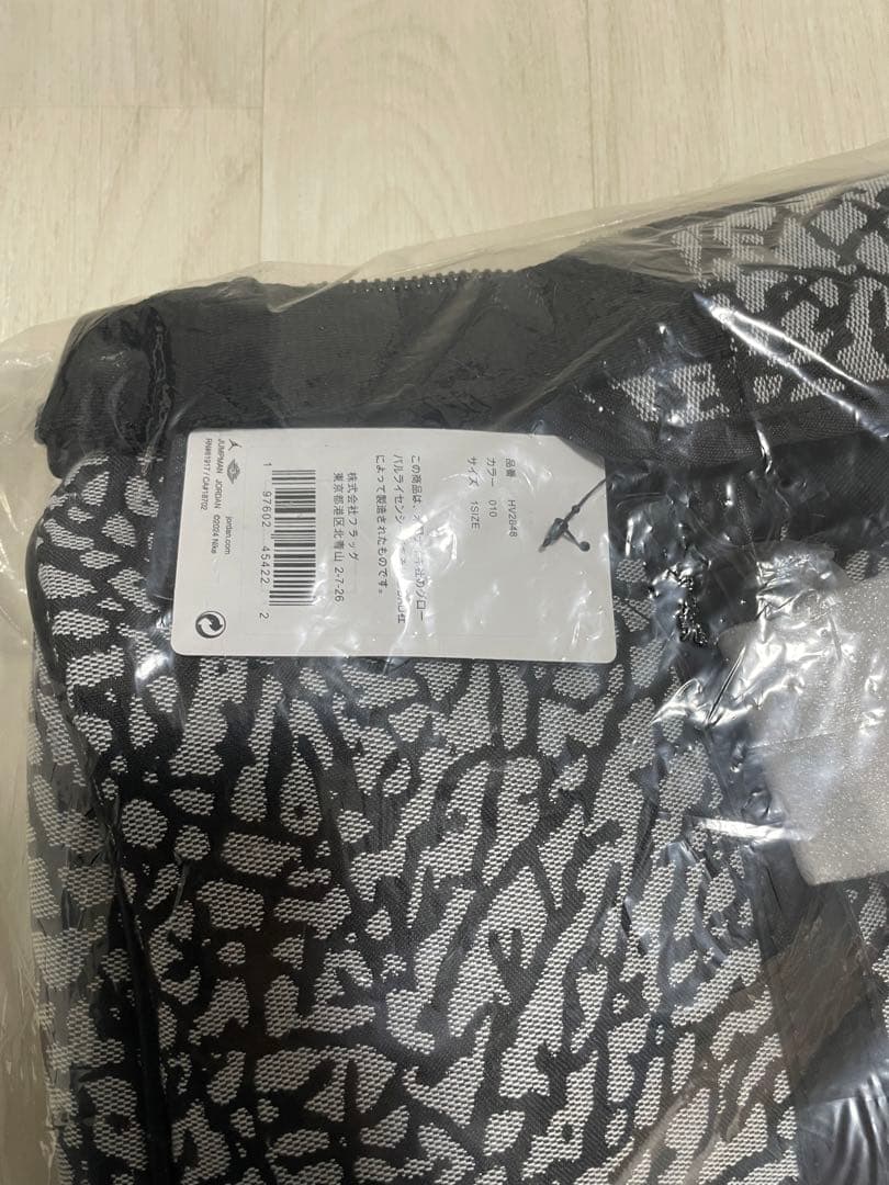 NIKE ジョーダン　ボストンバッグ　ブラック　25L　新品
