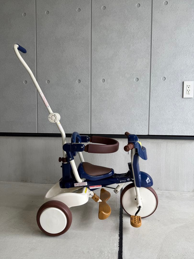 iimo イーモ ハンドル付き三輪車 ブルー 青 愛知県岡崎市内引き取り可能