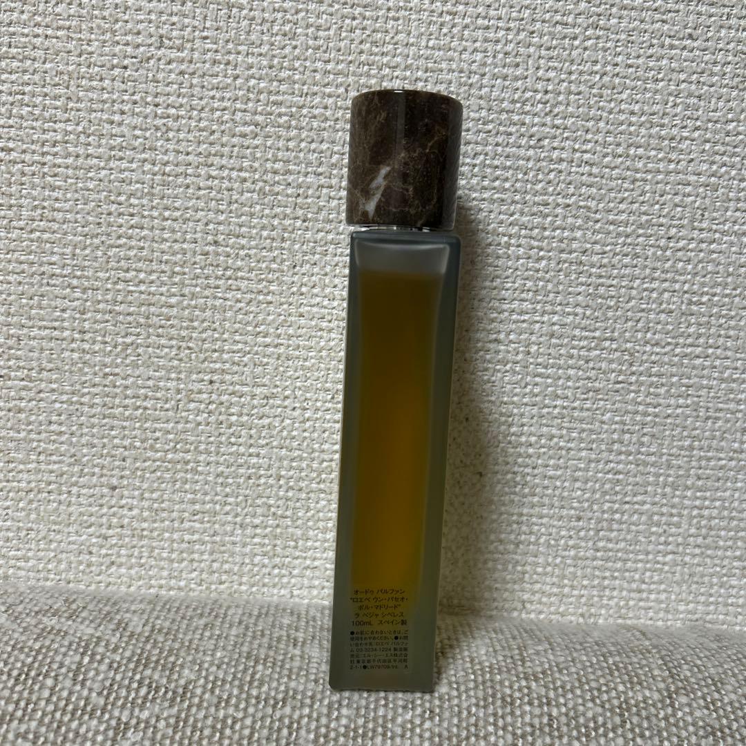 LOEWE LA BELLA CIBELES ユニセックス香水