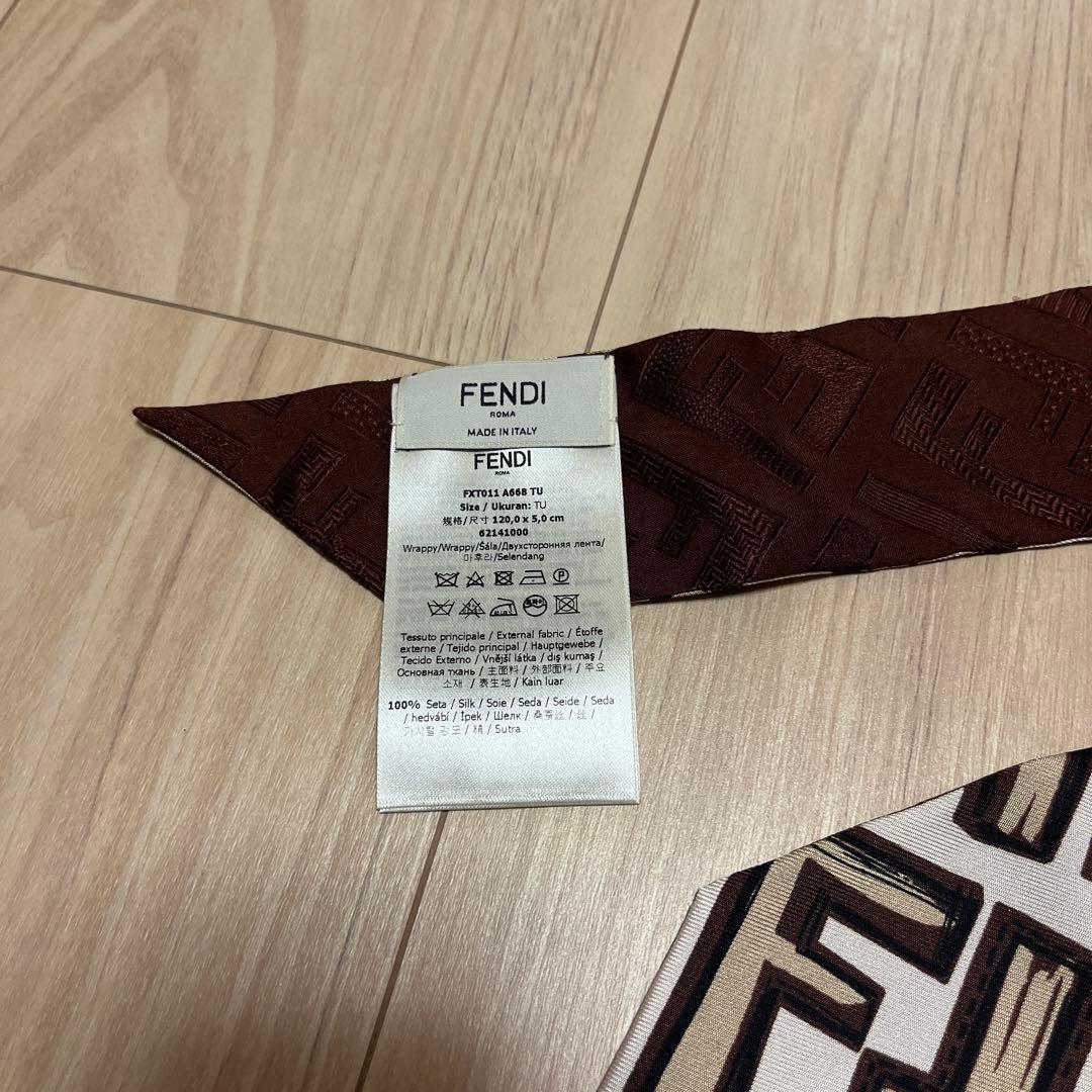 FENDI フェンディ ラッピー スカーフ バンダナ リバーシブル
