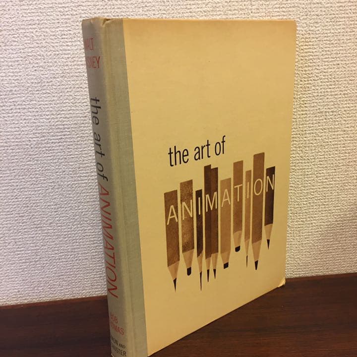 古書　Walt Disney the art of ANIMATION