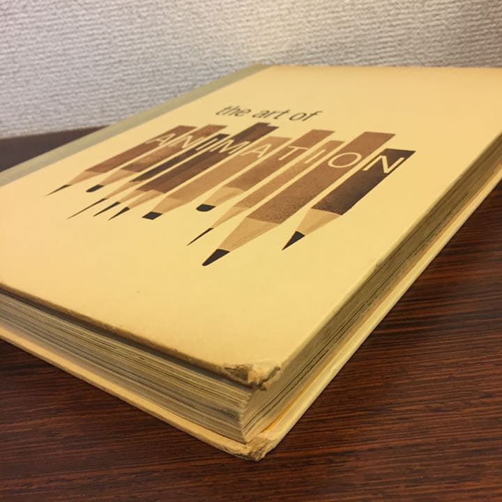 古書　Walt Disney the art of ANIMATION