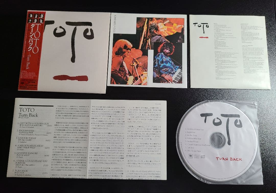 TOTO/TURN BACK ターンバック　紙ジャケット仕様