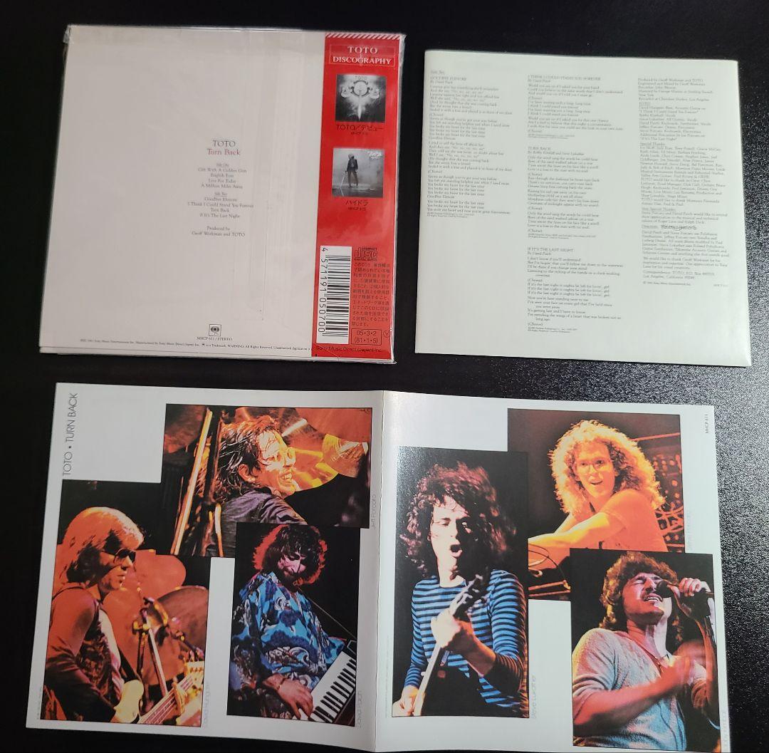 TOTO/TURN BACK ターンバック　紙ジャケット仕様