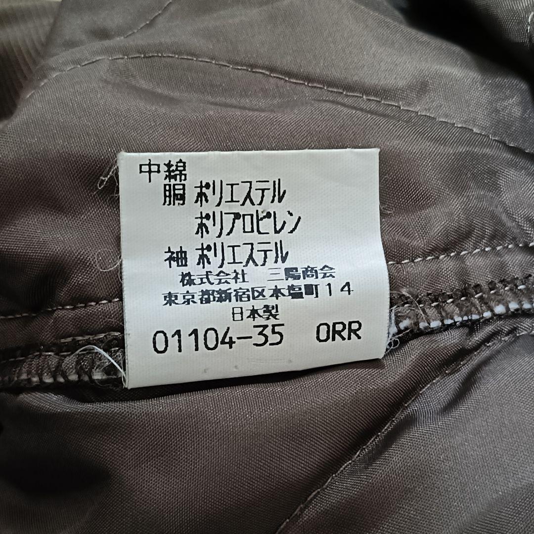 BURBERRYS ライナー付 フード収納 ドローコードコート　L