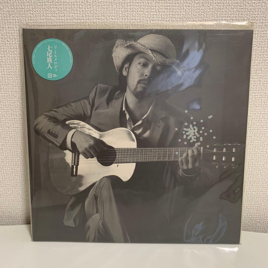 七尾旅人 リトルメロディ アナログ盤 LP レコード