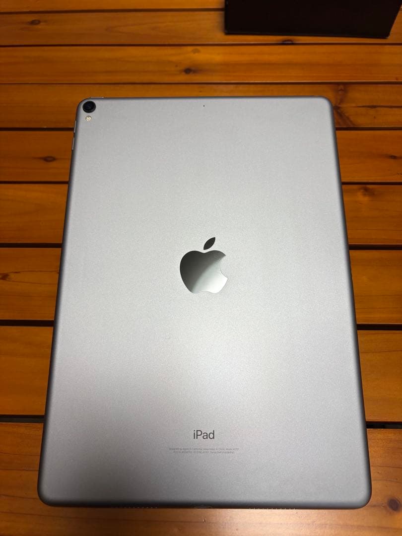 Apple iPad Pro 10.5 インチ256GB WiFiモデル 箱付き
