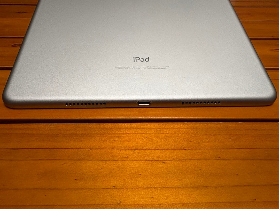 Apple iPad Pro 10.5 インチ256GB WiFiモデル 箱付き