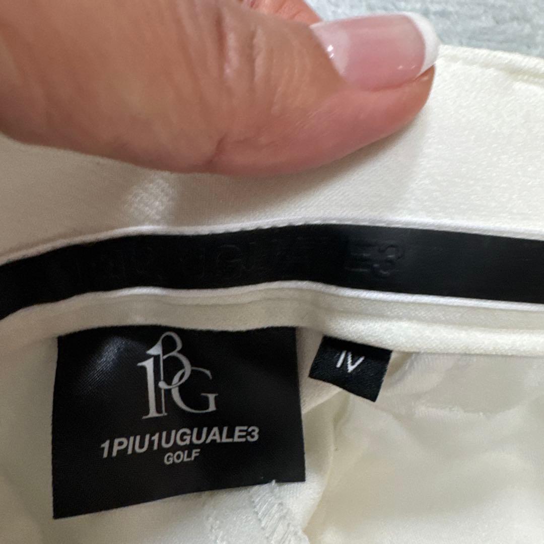 1PIU1UGUALE3 ホワイトパンツ