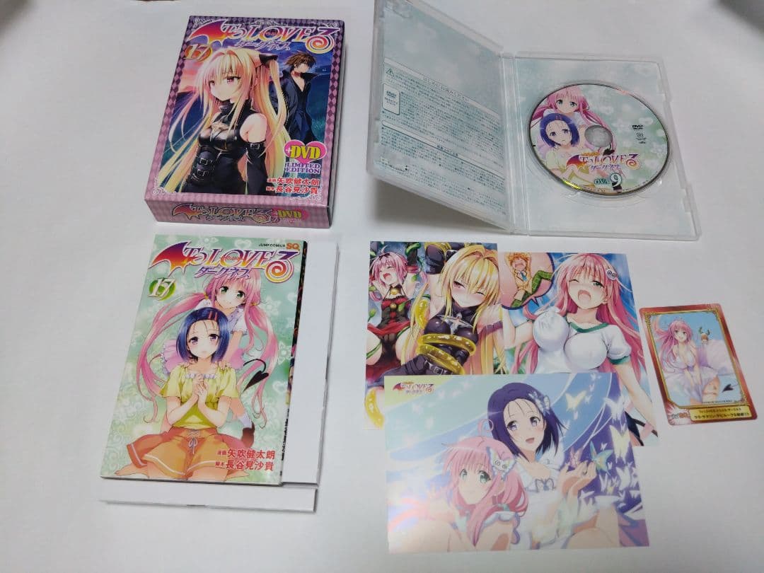 TO Loveる　ダークネス　限定版 とらぶるくろにくる　ovaまとめ売り
