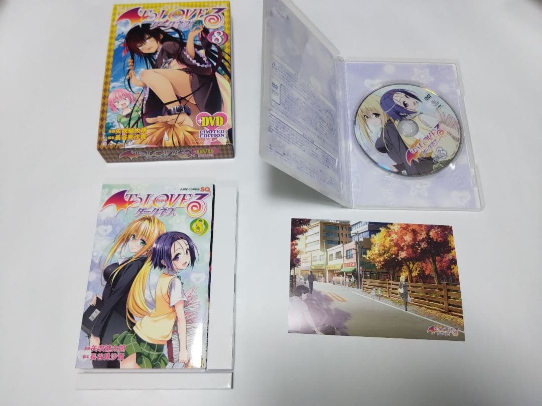 TO Loveる　ダークネス　限定版 とらぶるくろにくる　ovaまとめ売り