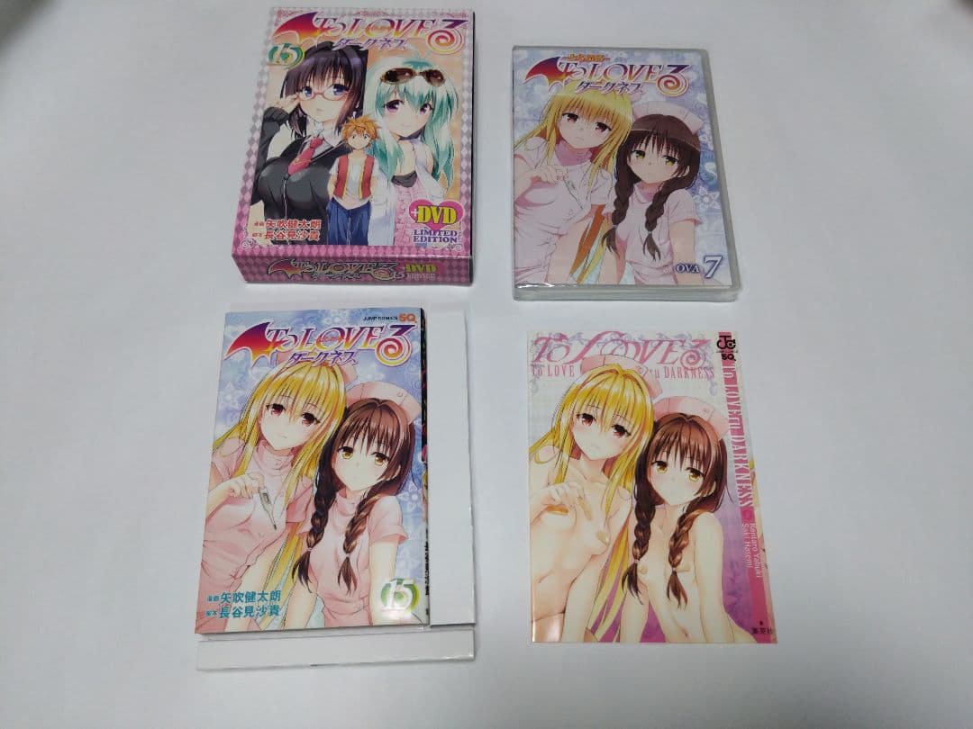 TO Loveる　ダークネス　限定版 とらぶるくろにくる　ovaまとめ売り