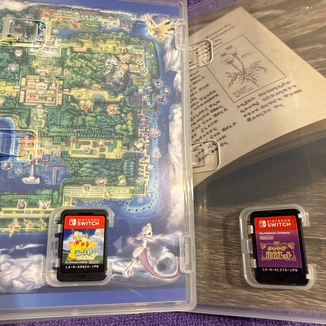 ポケットモンスター バイオレット　ポケモン レッツゴー！ピカチュウ