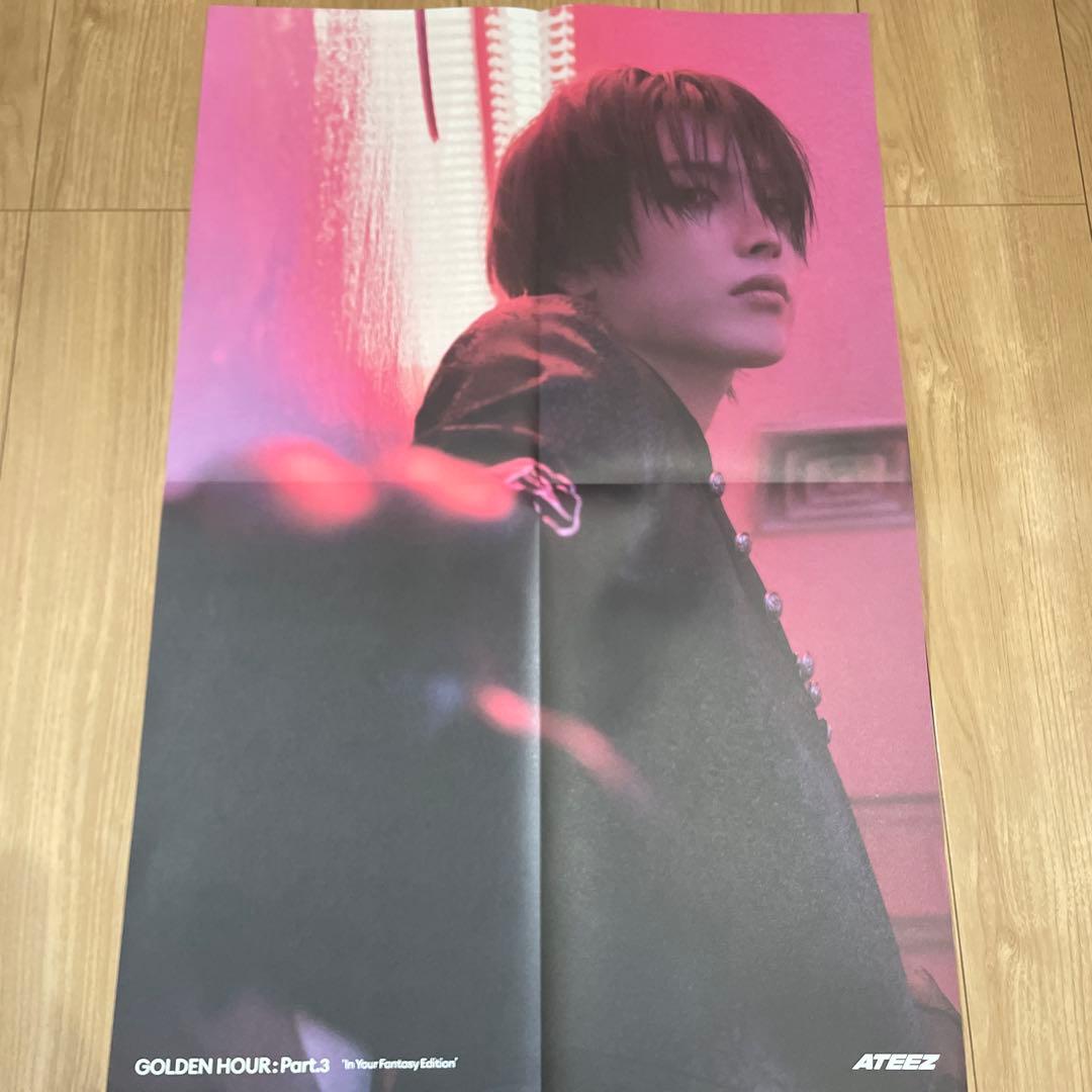 ateez in your fantasy limited 10枚セット