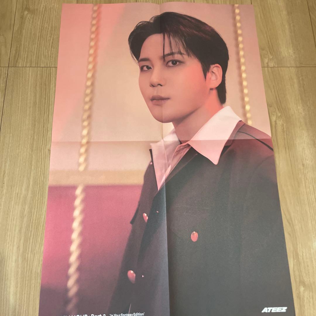 ateez in your fantasy limited 10枚セット