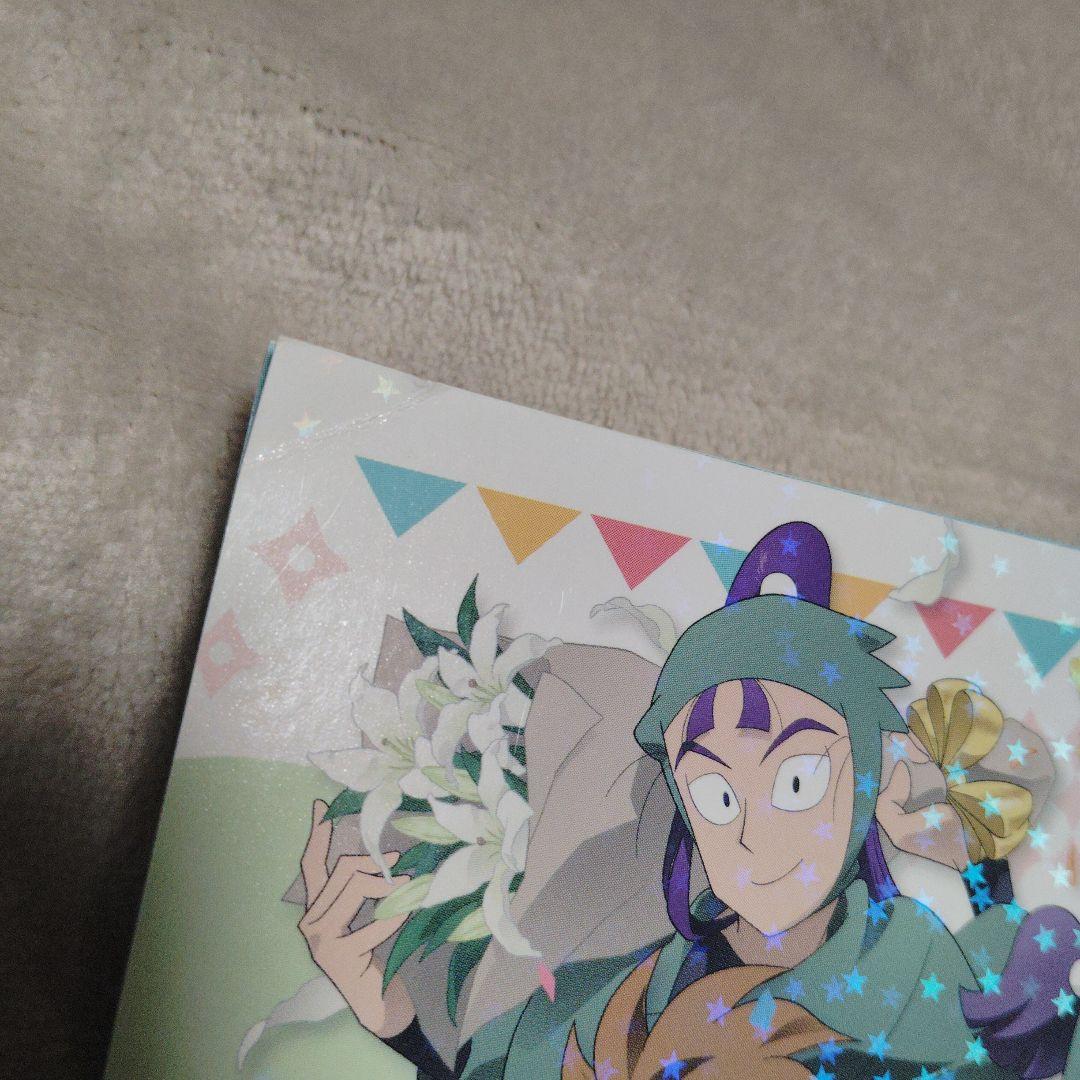 忍たま乱太郎 原画展 図録