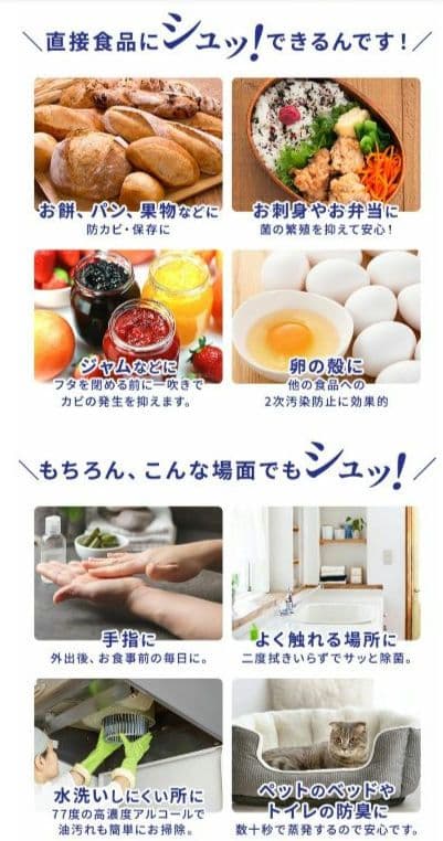yuki ドーバーパストリーゼ 77 一斗缶15kg
