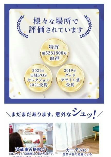 yuki ドーバーパストリーゼ 77 一斗缶15kg