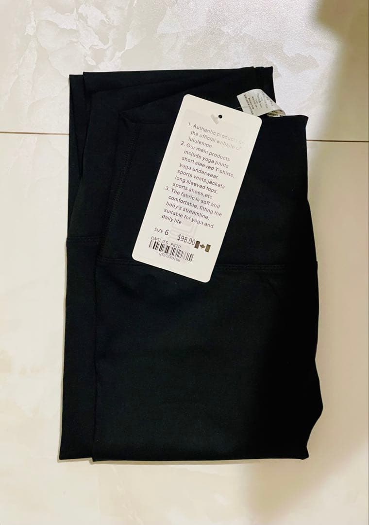 猫吉　lululemon Align25 レギンス　黒M(6)