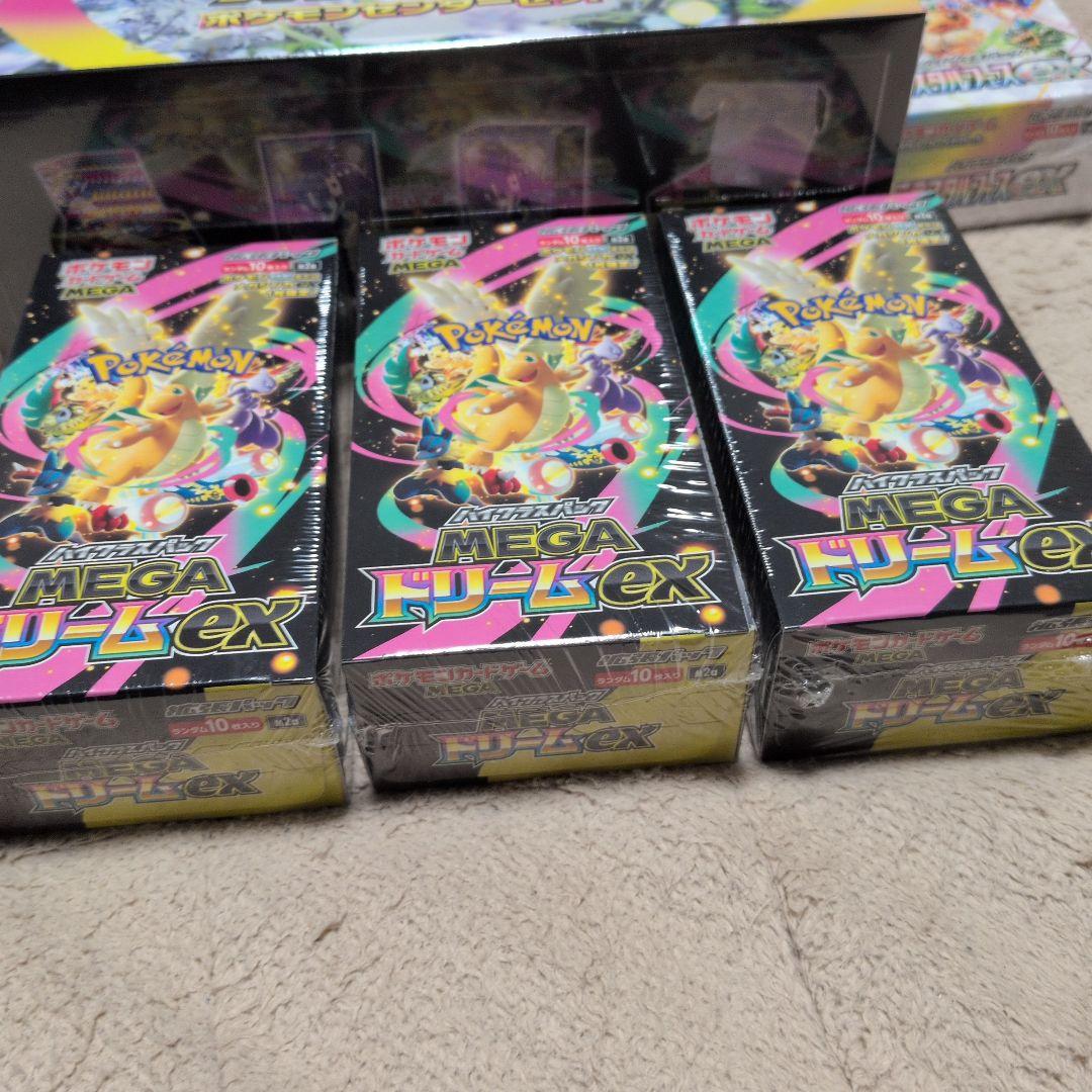 ポケモンカードBOX　シュリンク付き