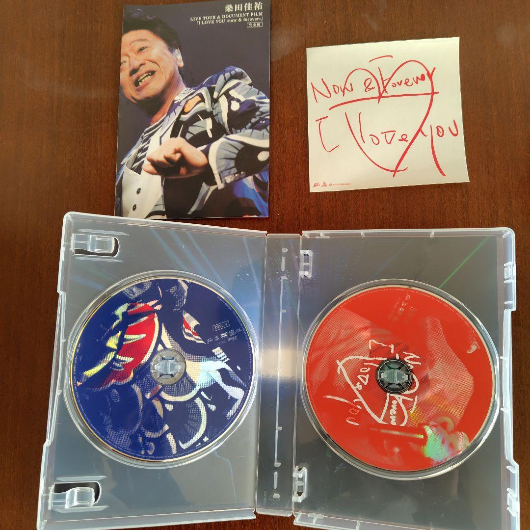桑田佳祐　DVD/CDセット