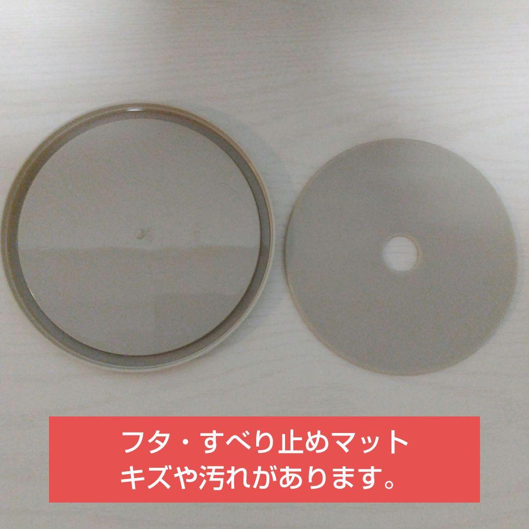 レコルト フードプロセッサー コンボ ／ クリームホワイト RCP-6 (W)