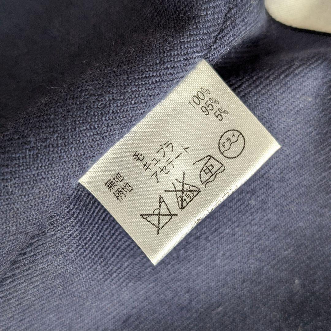 Aquascutum トレンチコート アクアスキュータム ライナー付き