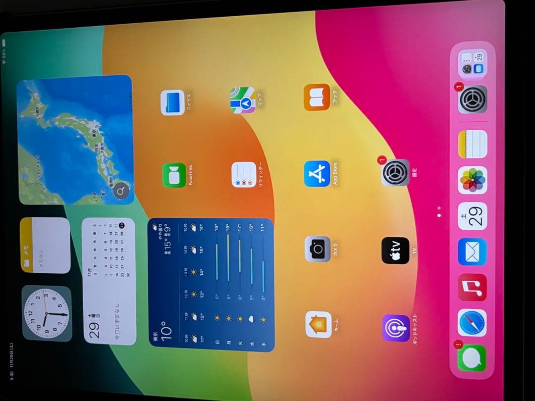 ipad 12.9インチ 第3世代