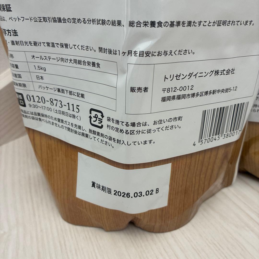 のんママ