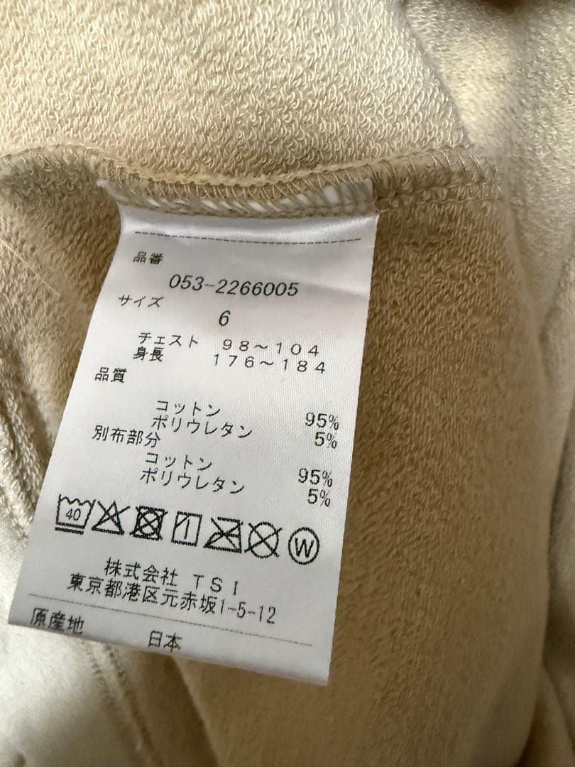 PEARLY GATES パーリーゲイツ レオパード　ヒョウ柄　ベージュ XL