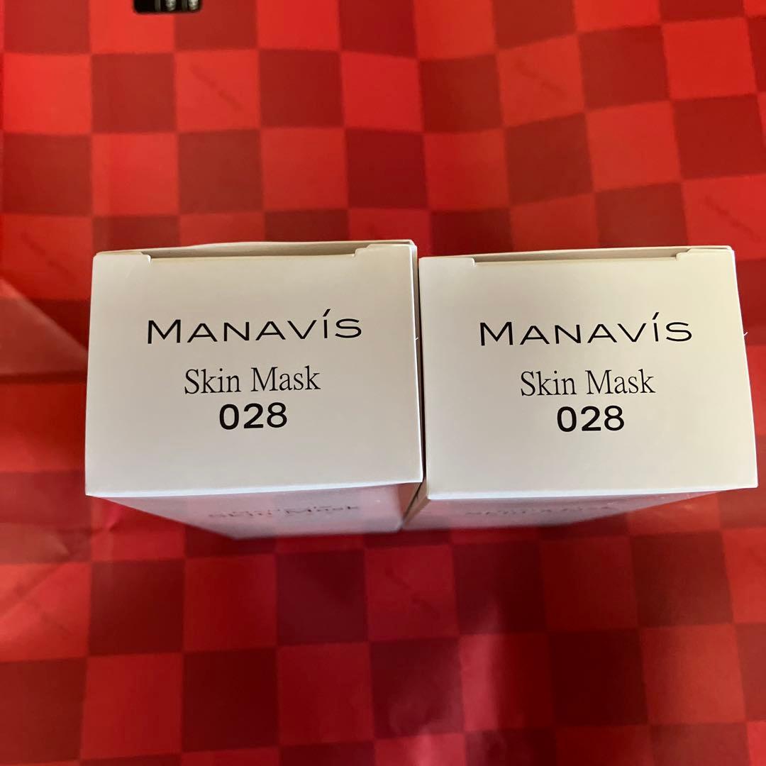 MANAVIS Skin Mask 028 日本製