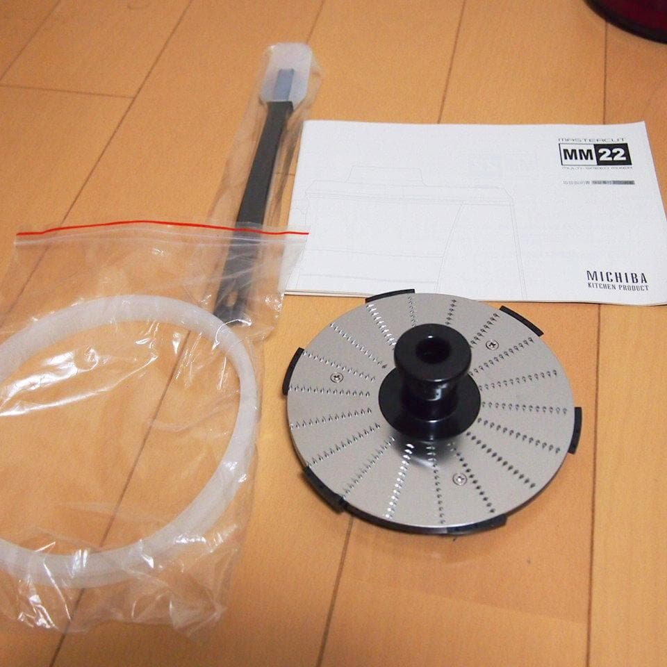 山本電気 MICHIBA KITCHEN PRODUCT MB-MM22