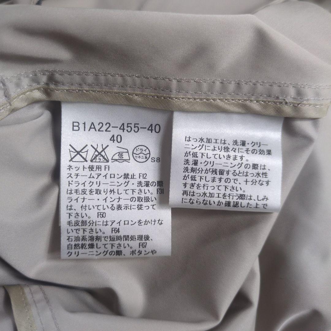 【美品】バーバリー ロンドン ノバチェック トレンチコート