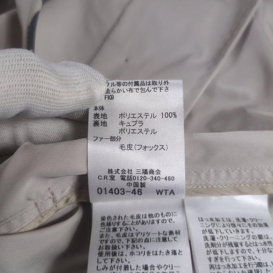 【美品】バーバリー ロンドン ノバチェック トレンチコート