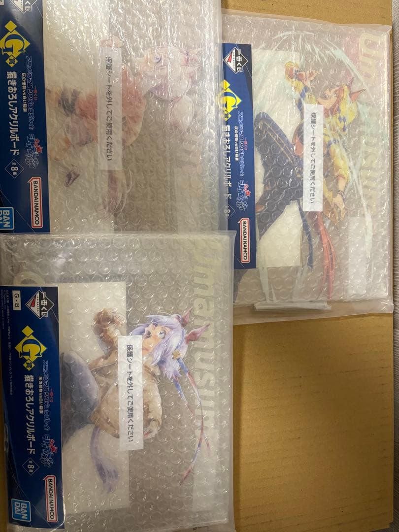 フィギュアコンプセット　ウマ娘　シンデレラグレイ一番くじおまけ9点