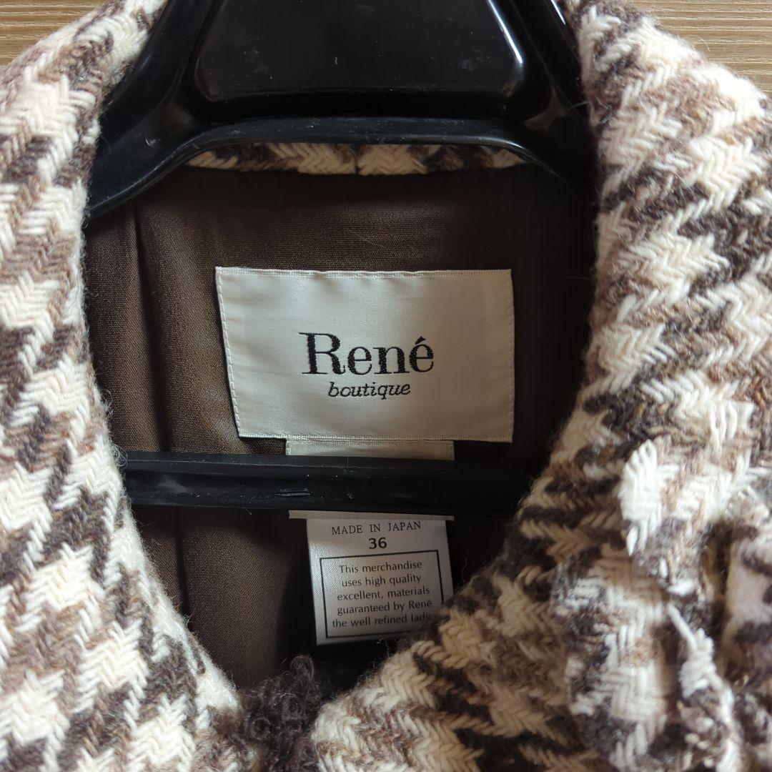 René チェック柄ロングコート 36