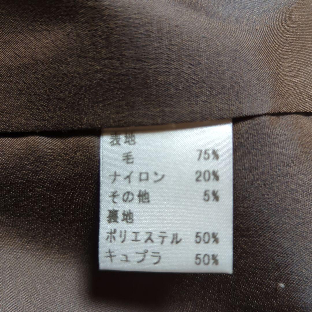 René チェック柄ロングコート 36
